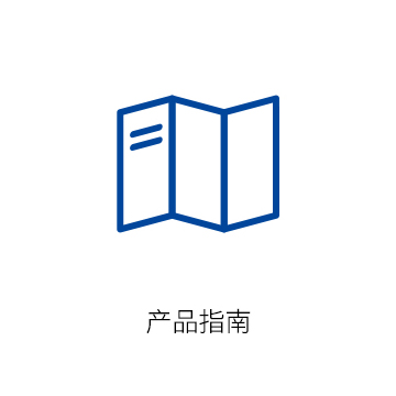 服務與支持-1.jpg